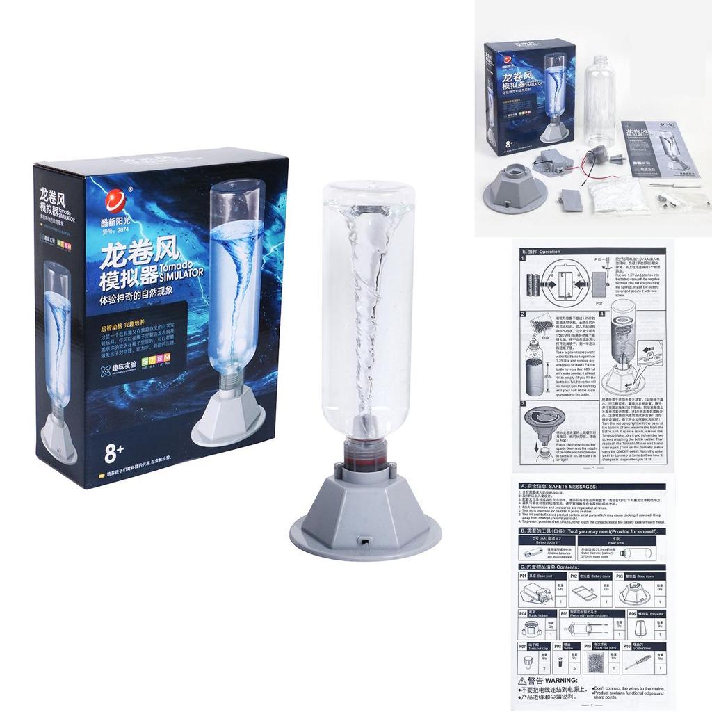 Fun And Engaging Science Experiment Kit Create A Tornado With Simulated Tools And Techniques