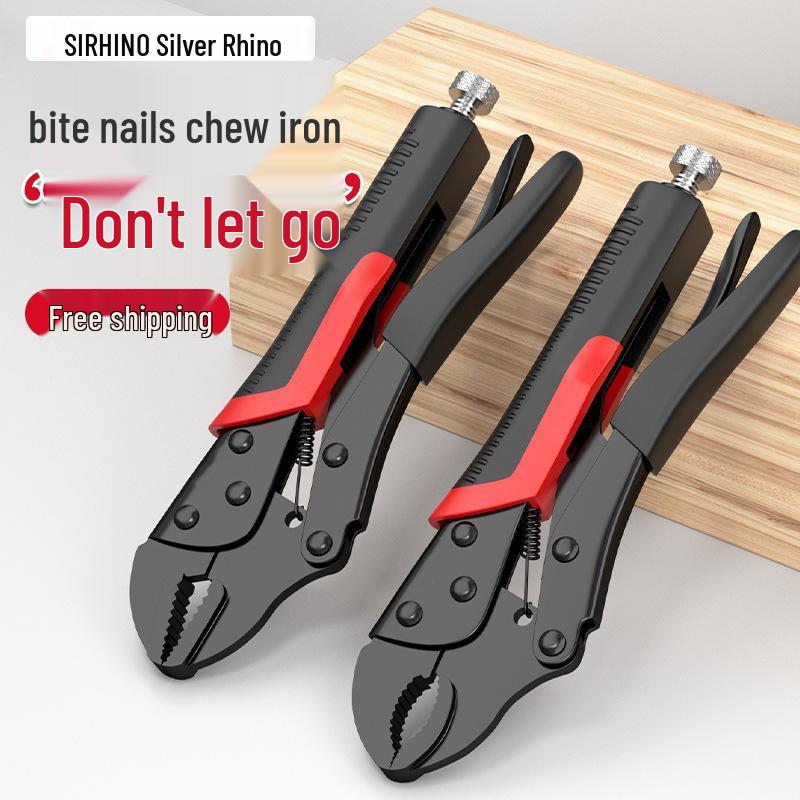 Профессиональный регулируемый многофункциональный инструмент плоскогубцы-тиски и трубный ключ