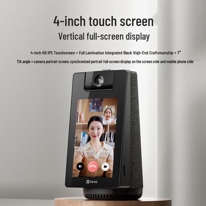 Ezviz S10 4MP AI Dual-Gimbal Video Call Camera with 64GB Card (CN version)