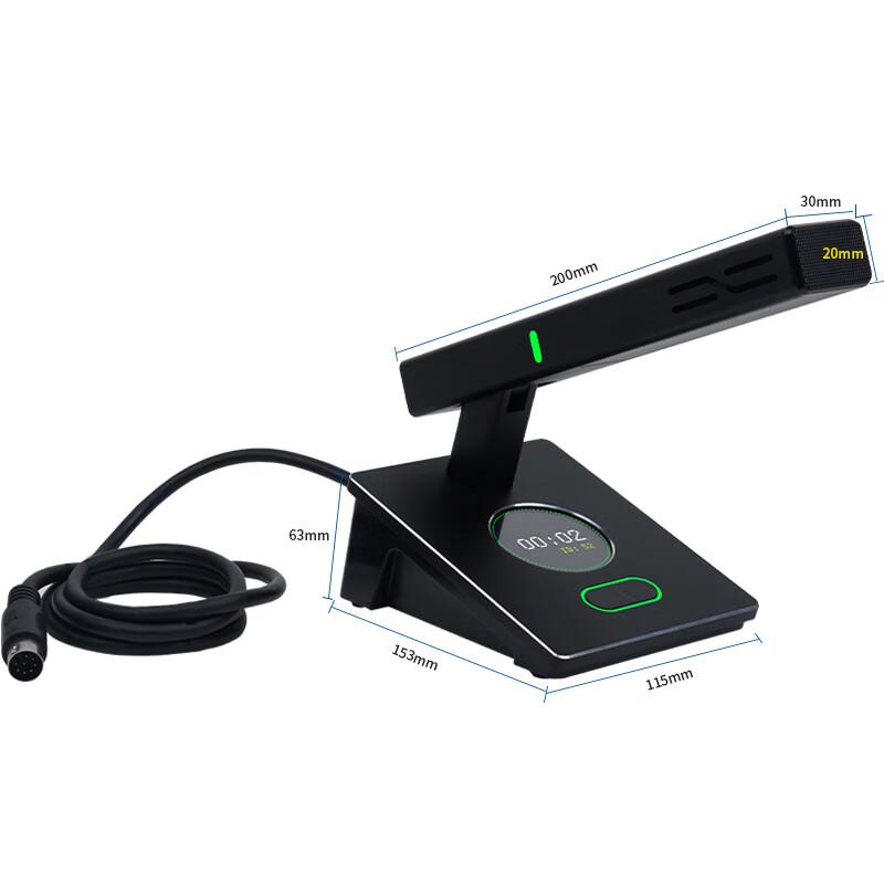 Runpu RP-YS6660/RP-YS6660S Professional Wired Digital Conference System (CN version)