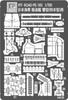 Pit Road Scale Parts for Japanese Navy Destroyer Type III 1/700 Photo-Etched (PE183)