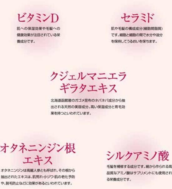 Шампунь для глаз Long 60мл