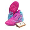 LaMelo Ball MB.04 'Iridescent Hornets' Баскетбол 310836-01 Мужские
