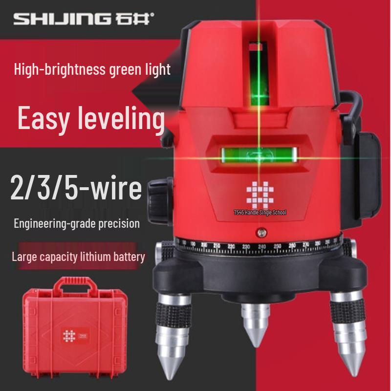 Ishii Прецизионный лазерный уровень с инфракрасными линиями (2, 3, 5) - Автоматическое выравнивание и высокая видимость.