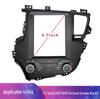 9.7" Kia K5 2011-2015 Cross-Border Vertical Screen Navigation Fascia