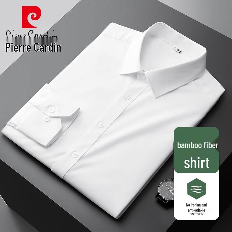 Pierre Cardin Мужская однотонная повседневная рубашка с длинным рукавом и отложным воротником