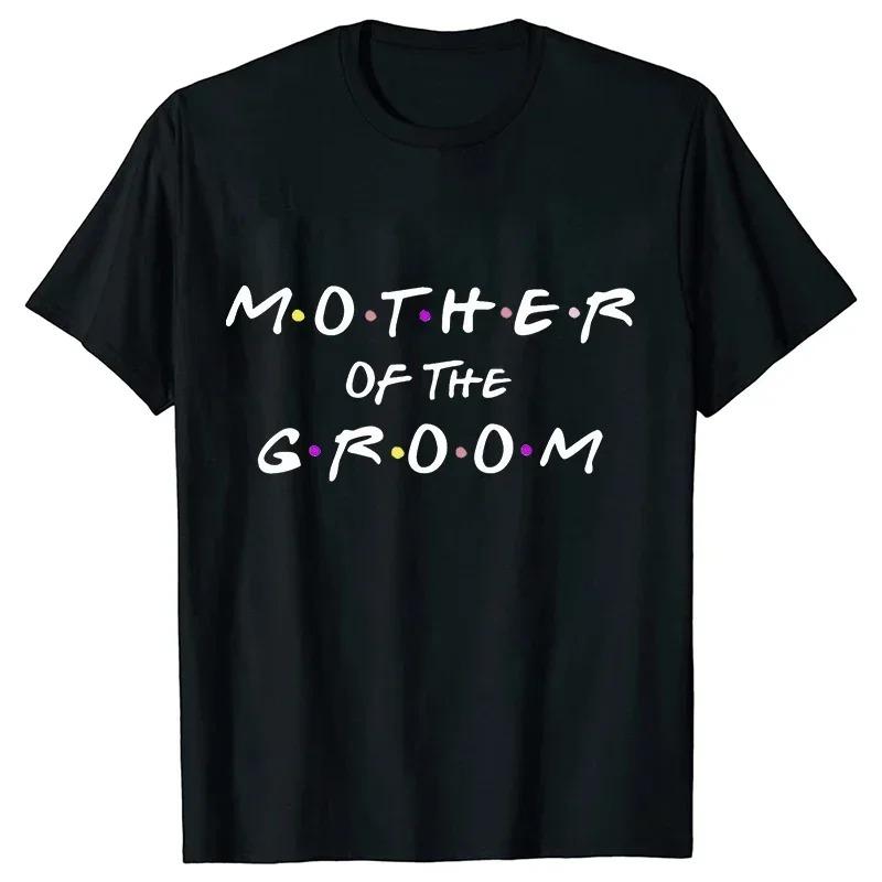 Womens Tshirt EngageUnisext Bachelorette Party Wine Crew Top Bridesmaid Team Bride Sister Mother of The Groom Tshirt Bridal Top