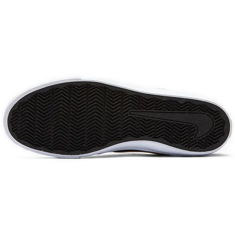 Nike Sb Portmore Ii Solar Canvas 'Синий Желтый' 880268-401