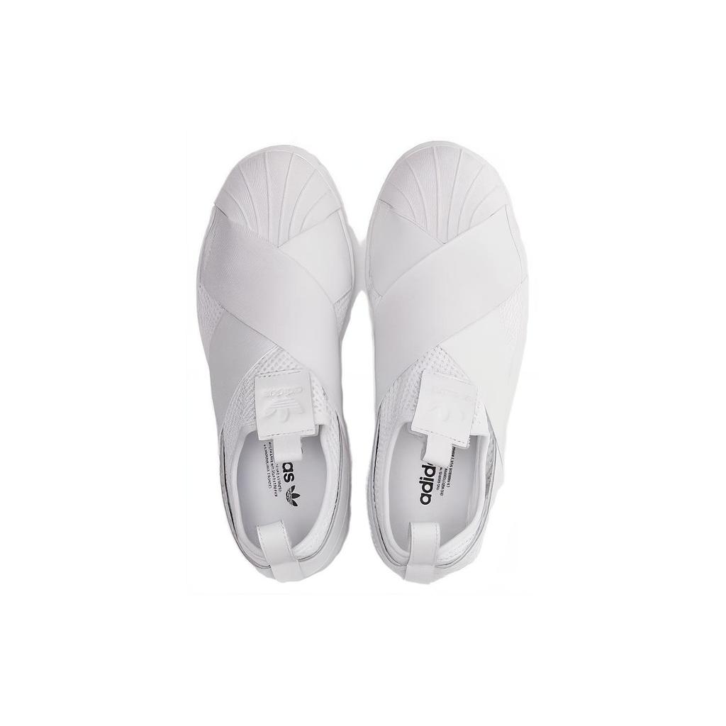 adidas Кеды-слипоны Superstar Белые Женские BY2885