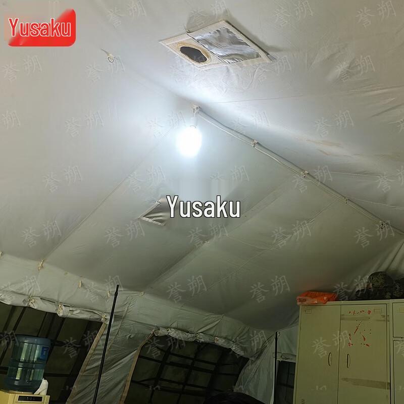 Yushuo 30sqm Folding Frame Command Tent