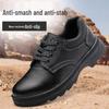 Дышащая мужская рабочая обувь: Обувь со стальным подноском, противоскользящая, водонепроницаемая, маслостойкая, устойчивая к проколам, с конструкцией мягкой подошвы.