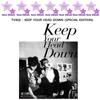 TVXQ! KEEP YOUR HEAD DOWN (Special Edition) (kpop)