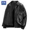 ROMON Men's Genuine Cowhide Leather Lapel Jacket