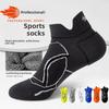 5 пар мужских летних тонких дезодорирующих дышащих спортивных носков для бега и юниоров