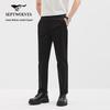 Men's Ice Cool Lightweight Casual Pants