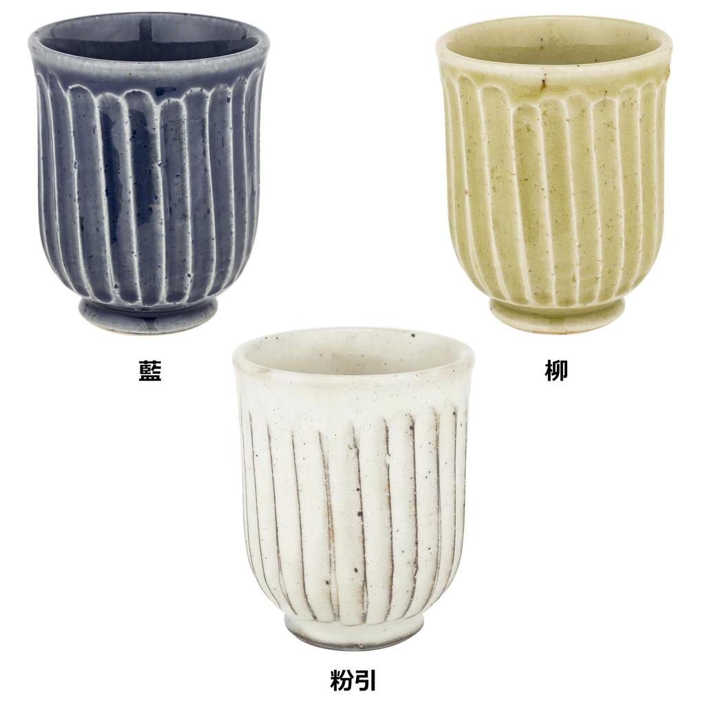 Tatara Finely Powdered Made in Product Number 10543 Teacup, 150cc, Sliced, Pottery, Japan,