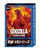 Стартовая колода карточной игры Годзилла VS «Серия Хэйсэй»