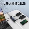 Vantisan USB-хаб с блоком питания USB-хаб высокоскоростной USB-хаб 7 портов расширения 1 порт для зарядки USB-расширение с независимым переключателем AC-адаптер
