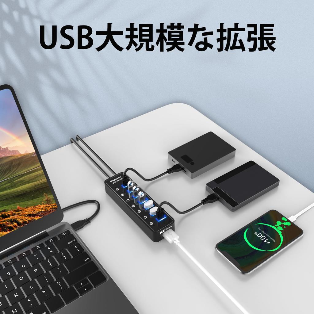 Vantisan USB-хаб с блоком питания USB-хаб высокоскоростной USB-хаб 7 портов расширения 1 порт для зарядки USB-расширение с независимым переключателем AC-адаптер