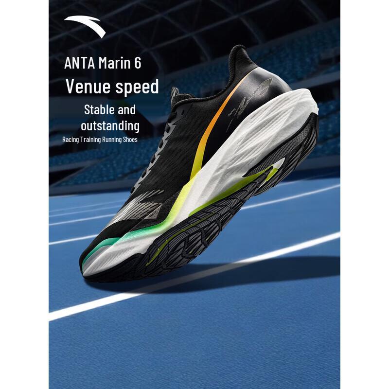 ANTA Mach 6 Men's Performance Running Shoes