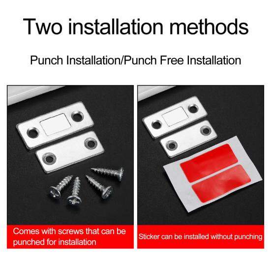 4 комплекта защелки шкафа, тонкая застежка, соединение шкафа, марганцевая сталь, прочная дверь шкафа, магнитная присоска, ограничитель шкафа, шкафа