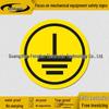 Caution Ground Wire Warning Label - Safety Sticker for Mechanical Instruments