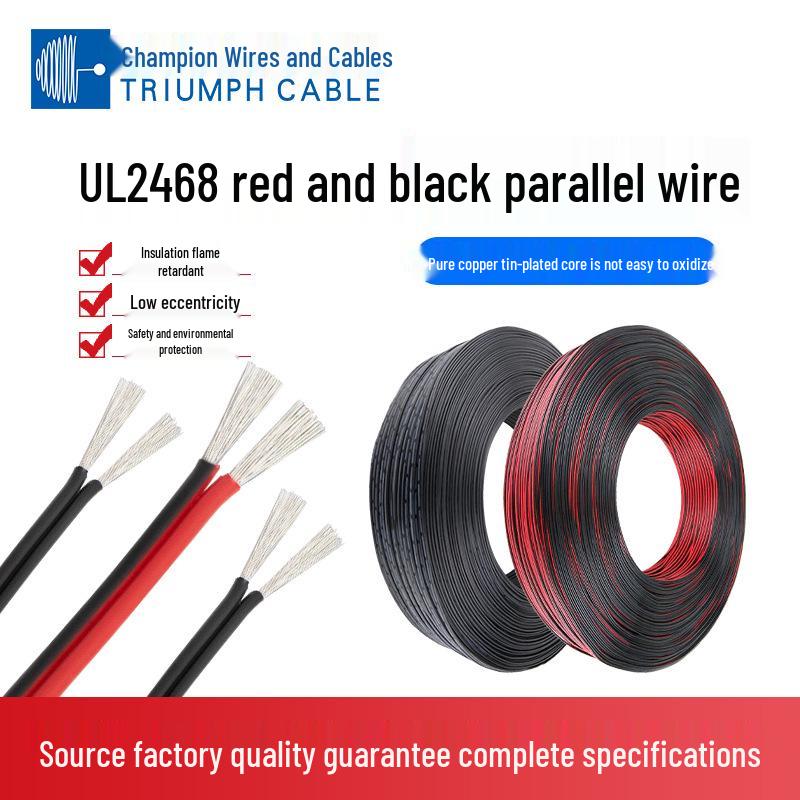 UL2468 Red-Black Ribbon Cable, 10A, White Print, 28/26/24 AWG Parallel Wire Power Cord.