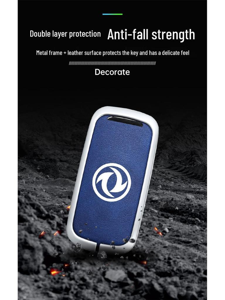 Dongfeng Fengguang 580 Key Cover: Protective Shell for 500/560 Car Remotes - Unisex Accessories.