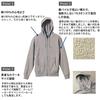 Sweatshirt Full Zip Parka 521301 006 Mixed Gray S [United Athlete] 10.0oz (Pile Lining)