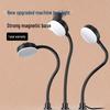 220V LED Work Light with Magnetic Base for Lathe, Punch Press, Injection Molding, and 24V Equipment