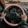 Чехол на руль автомобиля, защитный чехол на руль автомобиля, противоскользящий чехол, искусственная кожа, декоративные автомобильные колеса