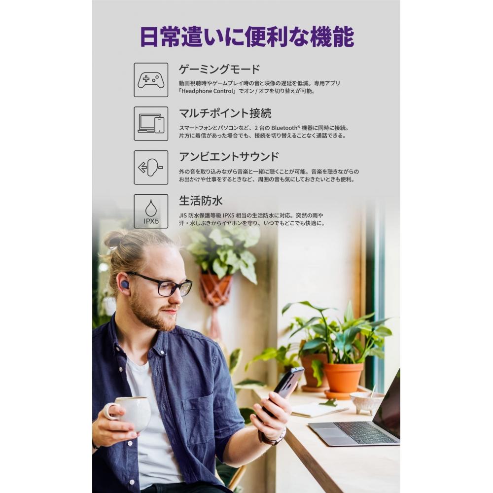 YAMAHA Беспроводные наушники bluetooth TW-E3C(К): Listening CareГолосовые звонкиИгровой режимДо 9+15 часов воспроизведенияВодонепроницаемостьЭквивалент IPX5Совместимость с AACaptX