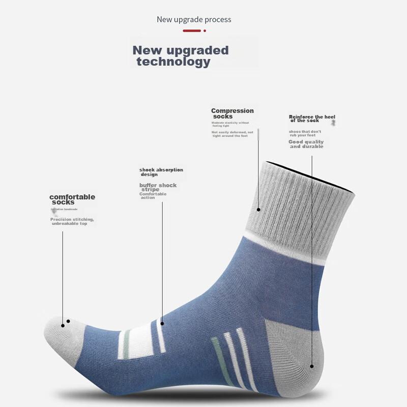 Yimian Men's Socks, Cotton Mid-Calf, Autumn And Winter Season, Odor-Resistant, Breathable, Trendy Sports Style, Long Socks, 8 Pairs
