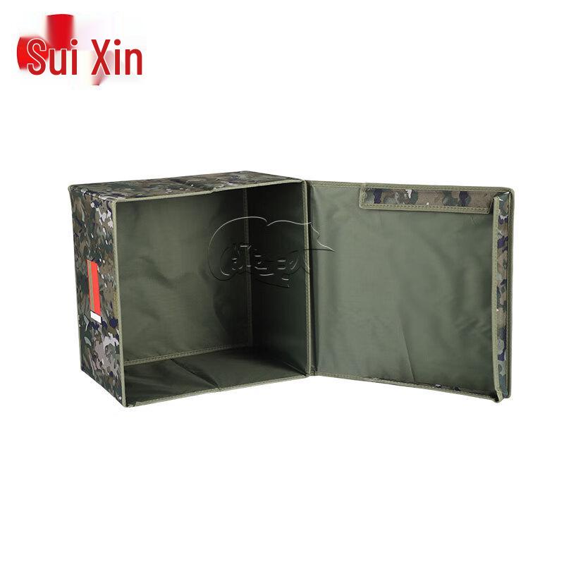 Foldable Ink Wash Pattern Storage Box