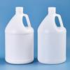 Yousheng 1 Gallon Plastic Bottle 3.8L Large Capacity Leak-proof Lids Empty Water Jug Heavy Duty Home Commercial Use Storage Container with Ergonomic