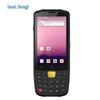 Seuic AUTOID Q9C Ручной Android-сканер штрих-кодов