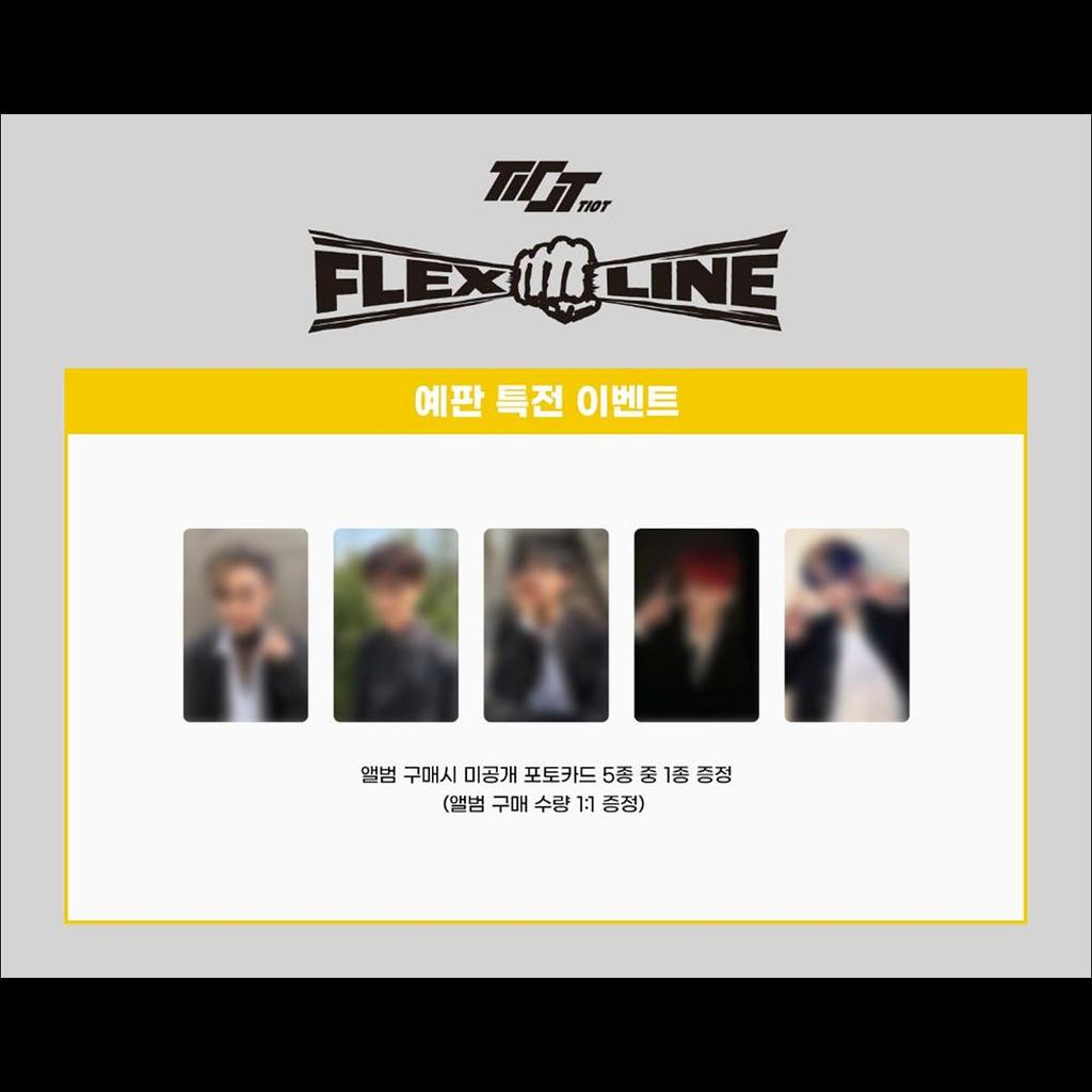 TIOT [FLEX LINE] Фотокнига версия. 3-й мини-альбом