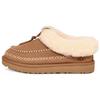 New Tasman Alpine Slipper Chestnut Women's 1158258-CHE