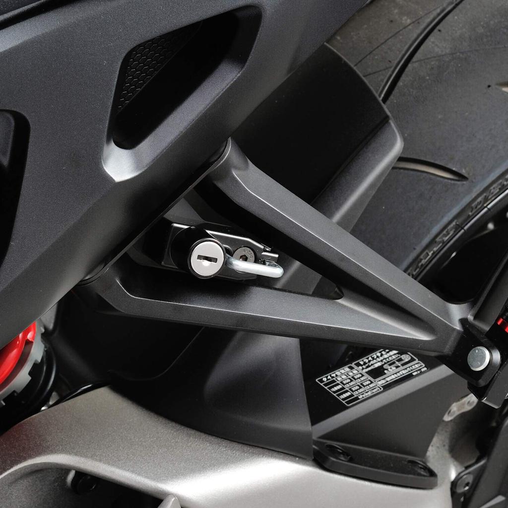 Daytona Motorcycle Helmet Lock CB1000R Helmet Holder 98833 (18-22)