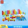 LEGO DUPLO Education 45027 Набор «Алфавит»