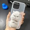 Белый чехол для телефона с мультяшным дизайном для IPhone 17 Чехол IPhone 16 Pro Max 11 15 14 12 Pro Max 7 8 Plus XR SE Air Силиконовый Мягкий чехол