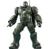 Что, если Гидра Топотун 1:6-масштабная фигурка
