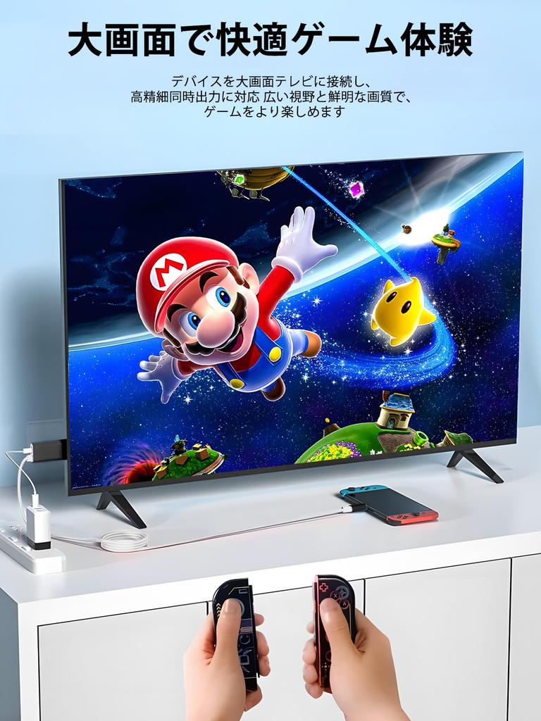 For Switch 2 TV Connection HDMI Adapter Compatible with Switch 2 No Compatible with and Play While Compact and Portable Dock, [4K@60Hz PD100W] Dock,