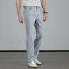Mulberry silk cotton elastic jeans for men's summer thin design 2026 new youth versatile commuting wear-resistant washed casual pants