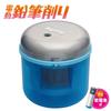Sonic Electric Pencil Freaky Battery-Operated Sharpener, Blue, SK-4928-B