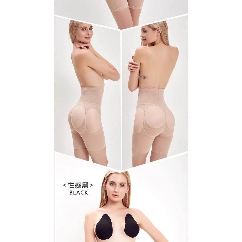 Боксеры в форме брюк Поддельные ягодицы и бедра и бедра и бедра и бедра