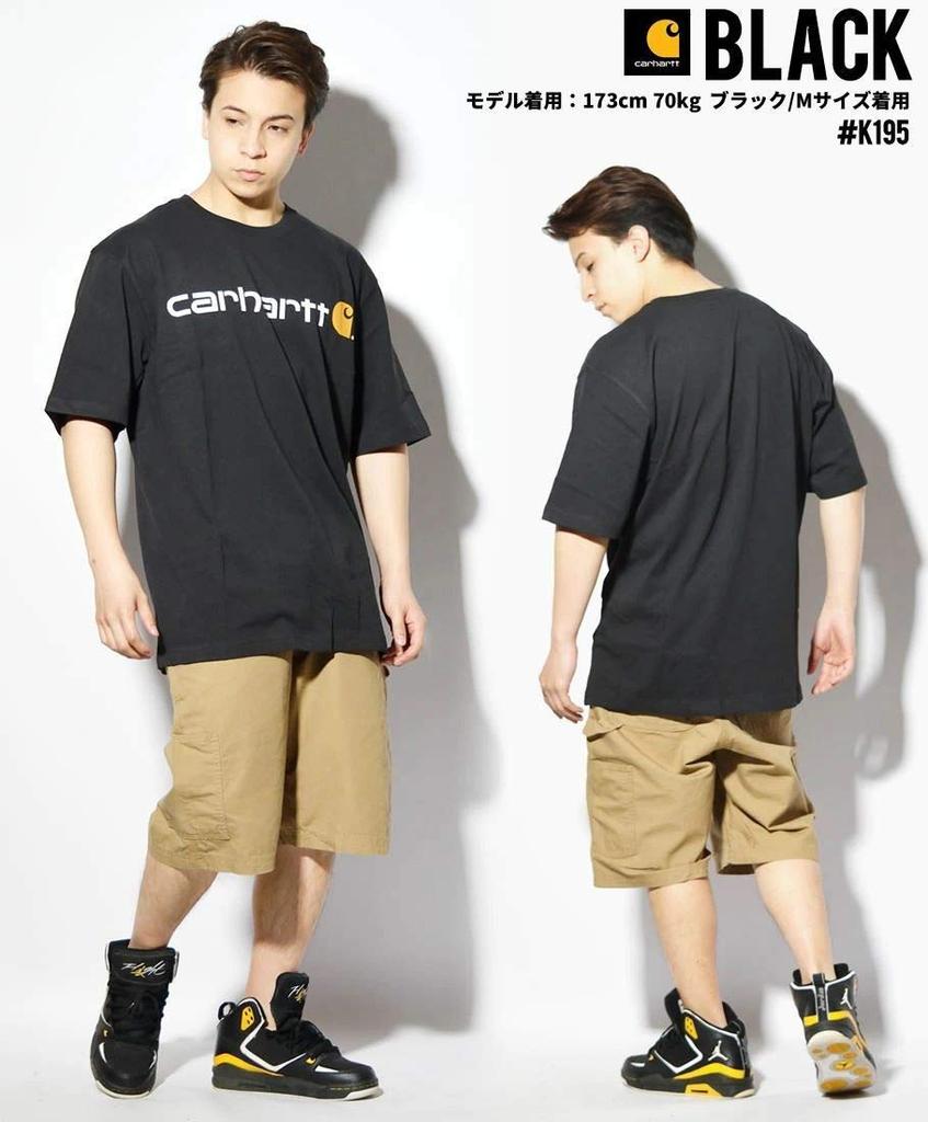 Carhartt Logo Large Size Small Men's T-Shirt, Black, Size, [Used]