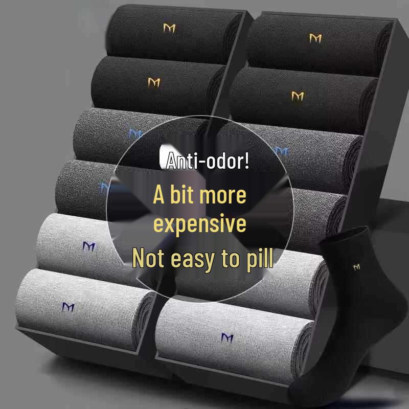 Мужские носки до середины икры из антибактериального хлопка Синьцзян 7A - Устойчивые к запаху, Влагоотводящие, Дышащие, Идеальные для всех сезонов.