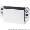 cyber / protective cover separate  for switch organic el  clear - switch