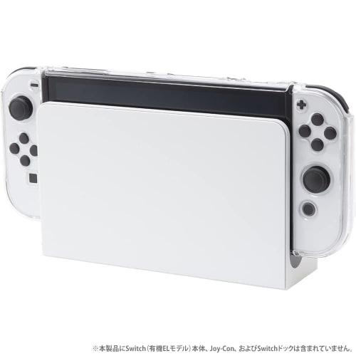 cyber / protective cover separate  for switch organic el  clear - switch